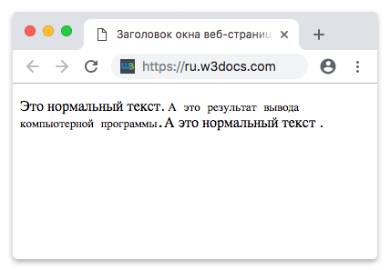 Нажатие на картинку html