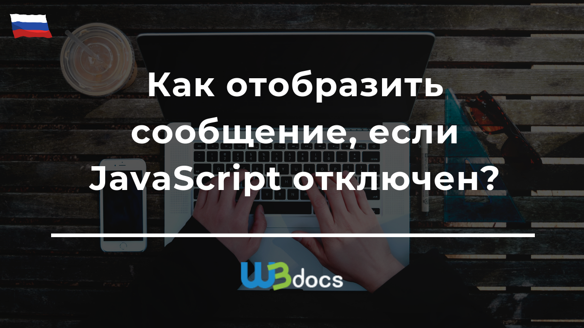 Rasdlg dll пытается отобразить сообщение